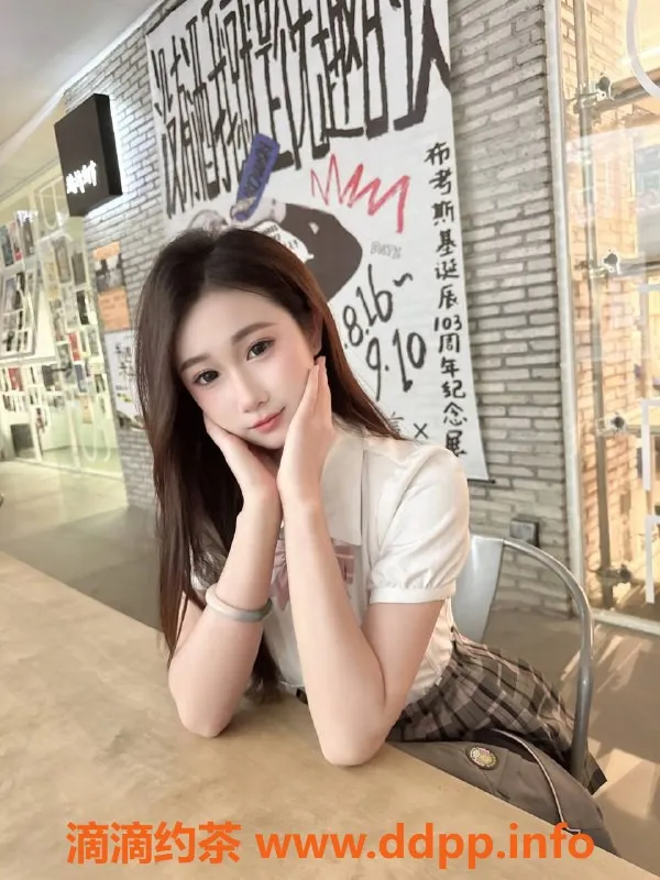 扬州楼凤-扬州邗江七七，身材评分9.8，服务超赞！