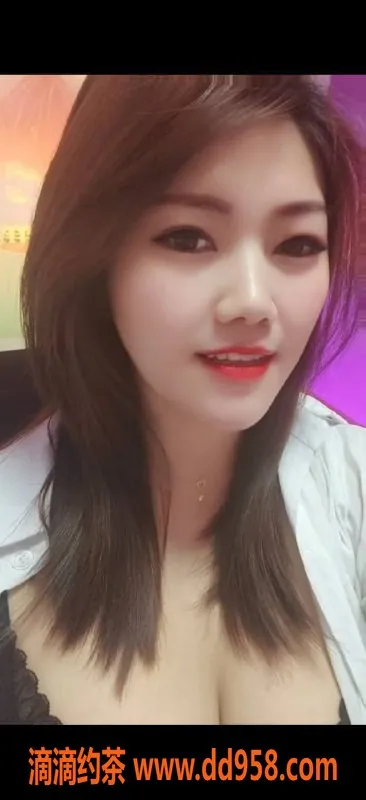 扬州楼凤资源信息,泰州海陵阿欢，颜值高身材好，服务超赞