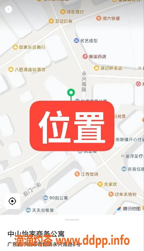 中山楼凤-中山南朗高颜值快餐服务，350元起