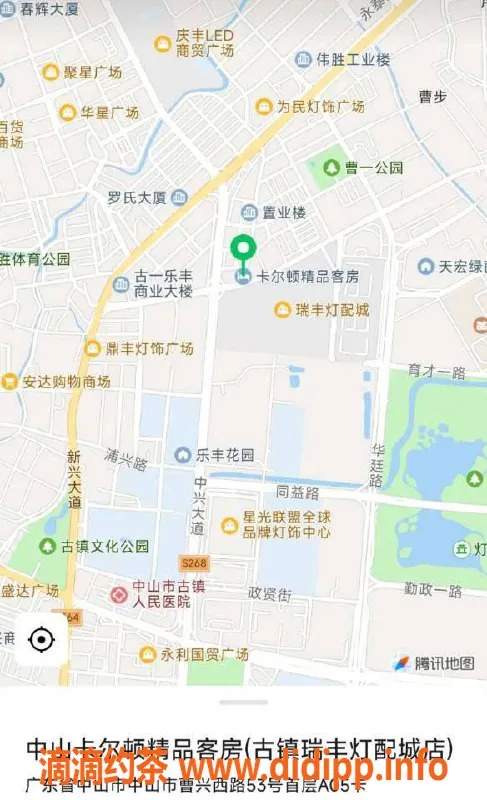 中山楼凤资源信息,古镇优质服务，350元快餐体验