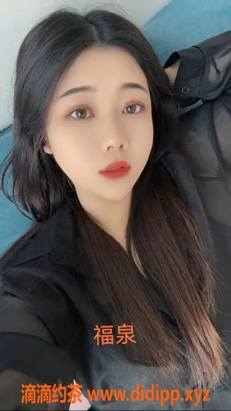 中山楼凤-小榄小妹，450洗吹650全套，满足你的需求！