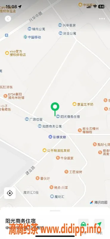 中山楼凤-东凤香艳诱惑！400快餐可面付