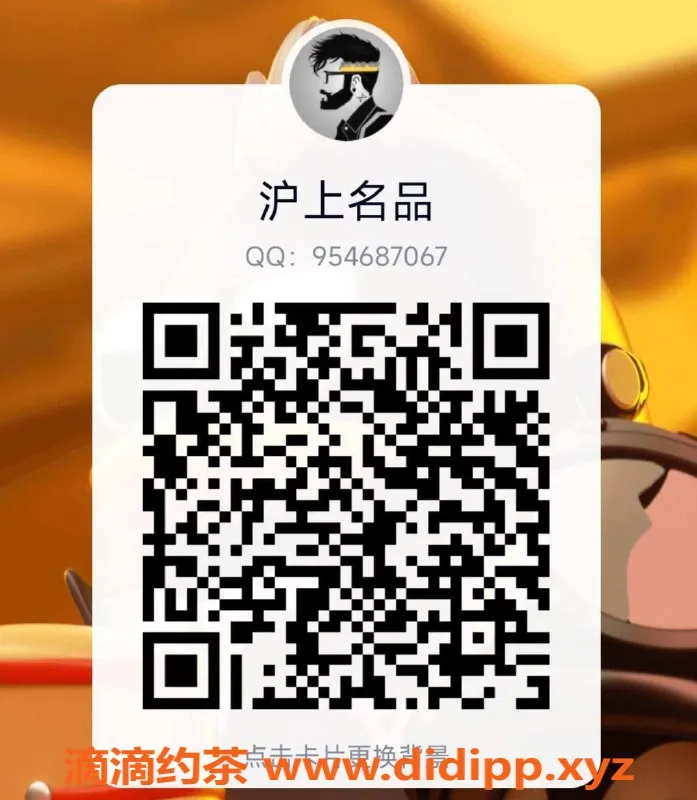 上海spa会所-普陀区飞吉4T，活动价仅需400！