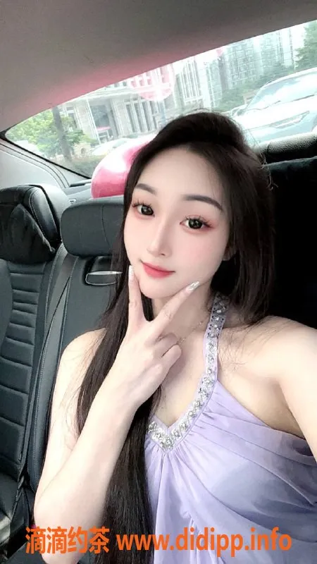 中山楼凤-古镇潘金莲，23岁36C，700元/小时优惠服务