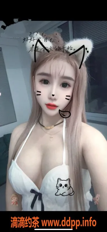 无锡楼凤资源信息,滨湖区橙子，肤白无套，舌吻69，仅600元起