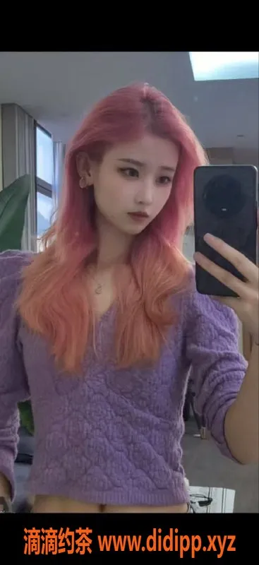 惠州楼凤资源信息,大亚湾可可老师，23岁，700元/次享受专业服务