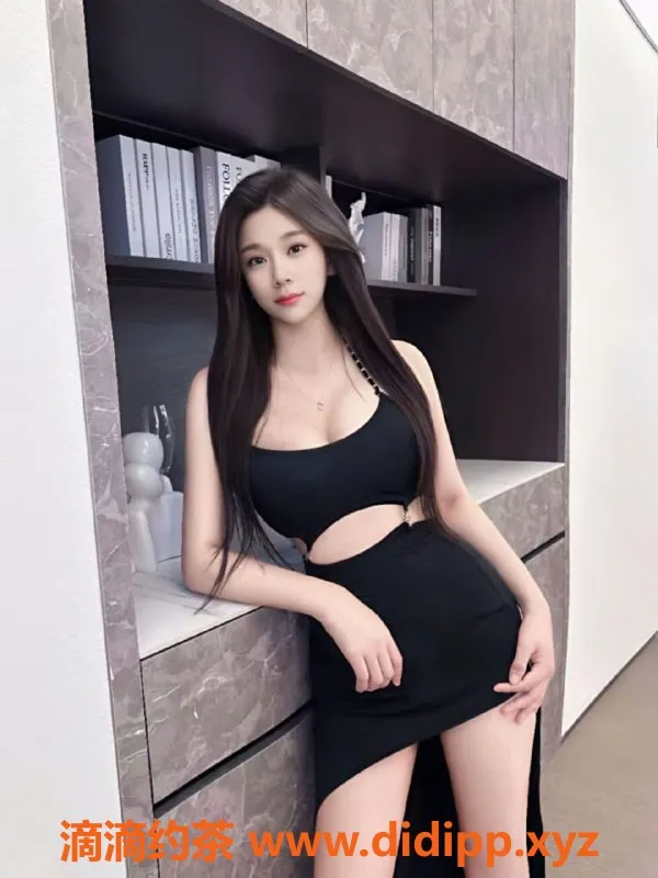 常州楼凤-武进大胸D御姐，身高163，胸围D，课费600起