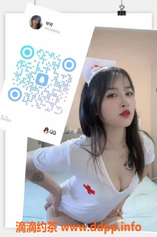 深圳楼凤-南山火辣可可，25岁，165cm，500元一次