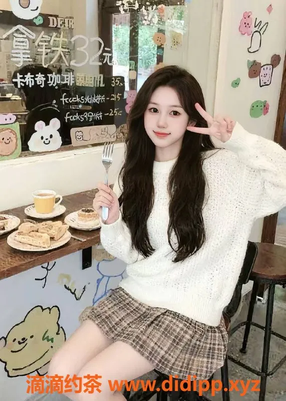 南通楼凤-南通乐乐 171cm 98斤 C罩杯 全能型选手