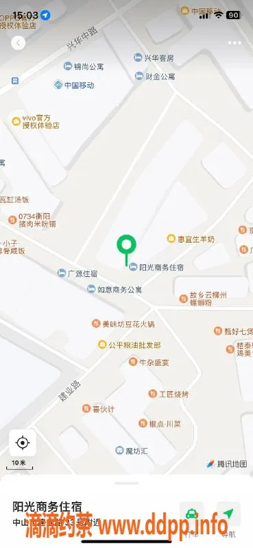 中山楼凤资源信息,东凤嫩妹，400快餐体验，带课室服务