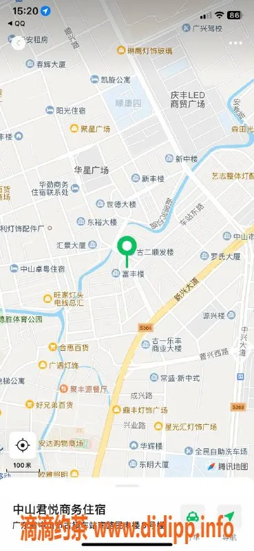 中山楼凤资源信息,古镇嫩妹，快餐仅需350，洗吹做450