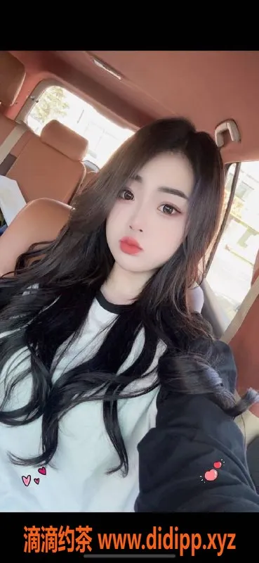 南通楼凤资源信息,南通小桐，170身高，105体重，D杯热情服务