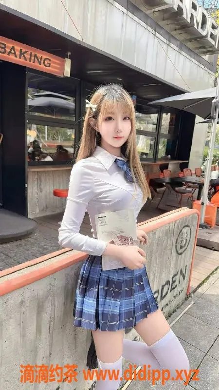 南通楼凤-南通萌萌，170cm身高，优质服务只需800元