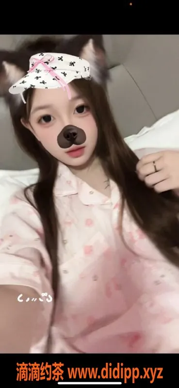 常州楼凤-武进06年嫩妹米米，165cm 95斤，陪浴服务800元