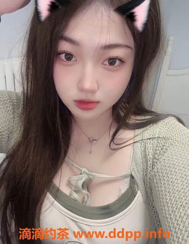 南通楼凤资源信息,南通丹丹20岁美女，净身高170，115斤，超甜服务等你来体验！