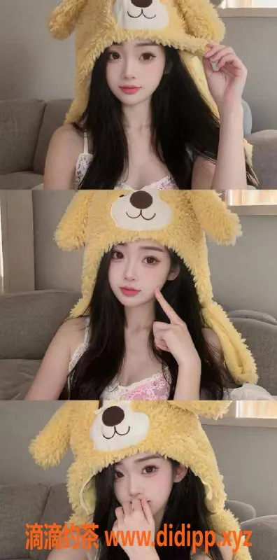 南通楼凤-南通悦玺小姜，168身高温柔女伴，C罩杯