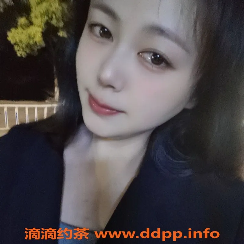 南京楼凤-建邺林婉婉，900元享受超值服务