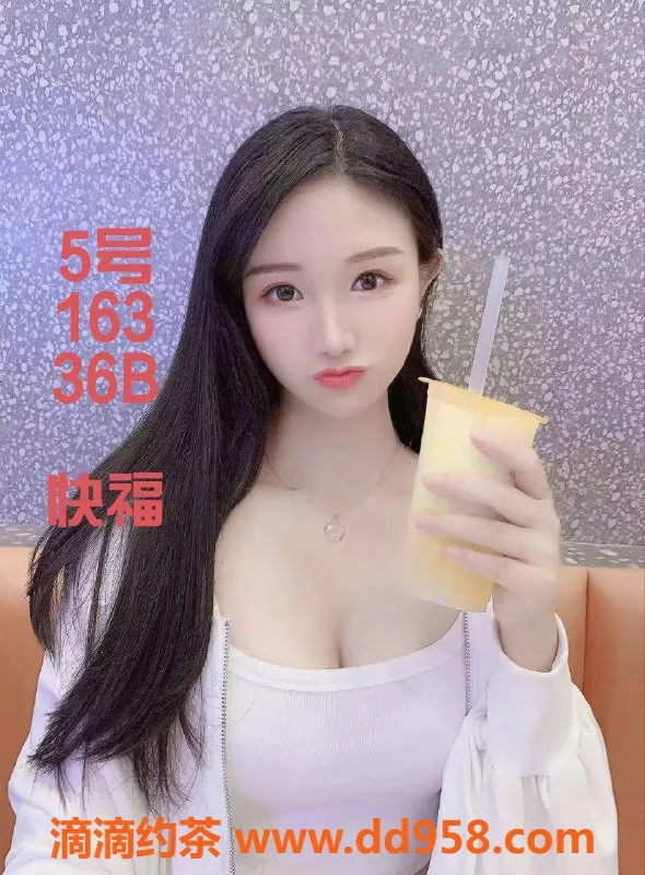 中山楼凤-中山古镇双人快餐服务，价格实惠