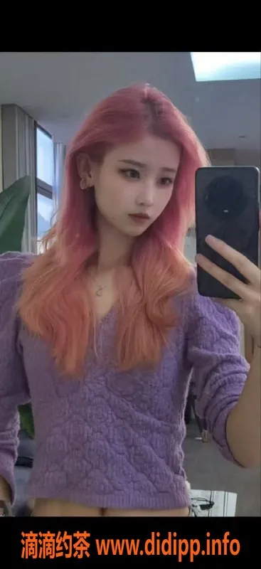 惠州楼凤资源信息,大亚湾可可，170高胸推服务，小清新助教来袭！