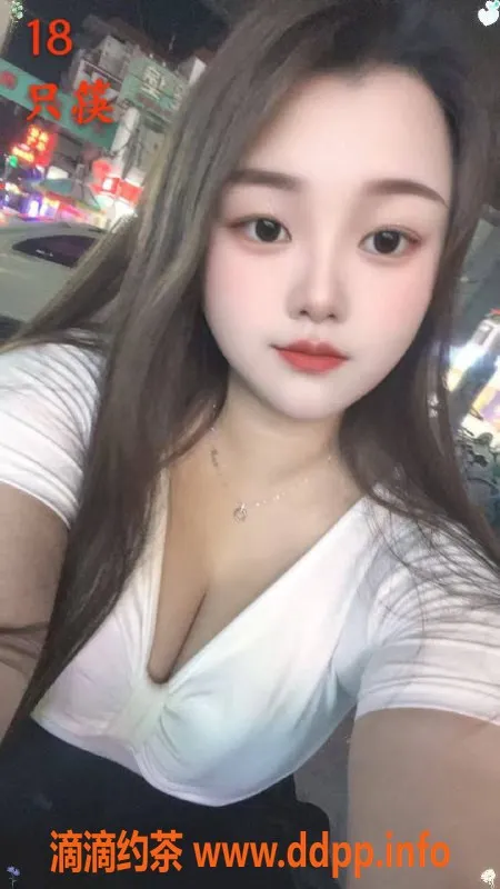 中山楼凤资源信息,东升三位小姐，350快餐，洗吹做450