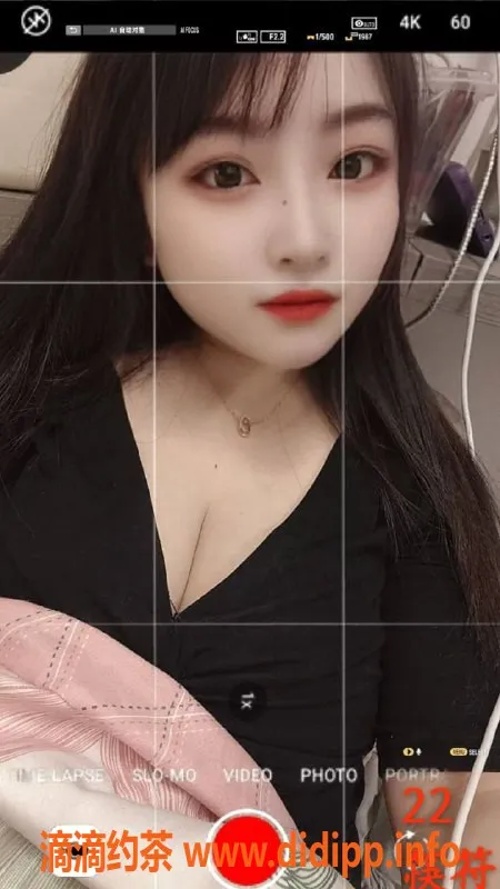 中山楼凤-东升三位小姐，350快餐，洗吹做450