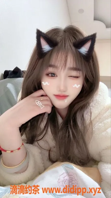 常州楼凤-武进国宾府小飞，165高，95重，600元起