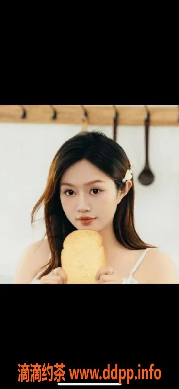 扬州楼凤资源信息,扬州邗江青提啵啵，服务态度一流！