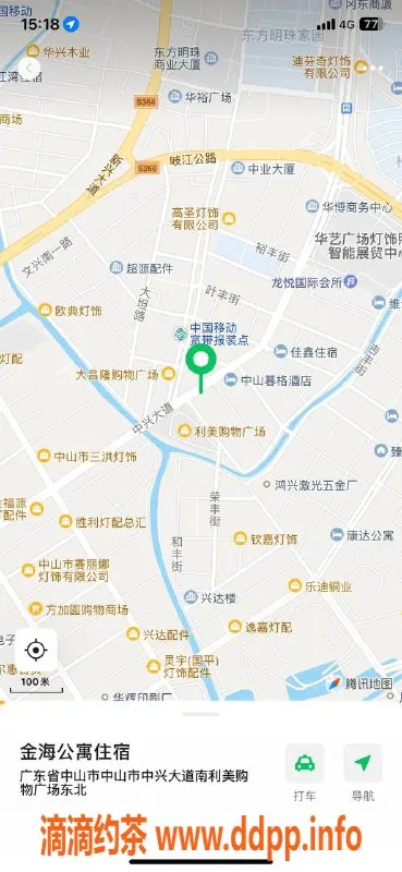 中山楼凤-古镇三位小姐，350快餐轻松体验