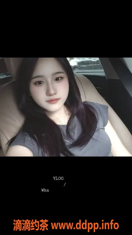 惠州楼凤-大亚湾妖妖，160高挑，24岁34C服务