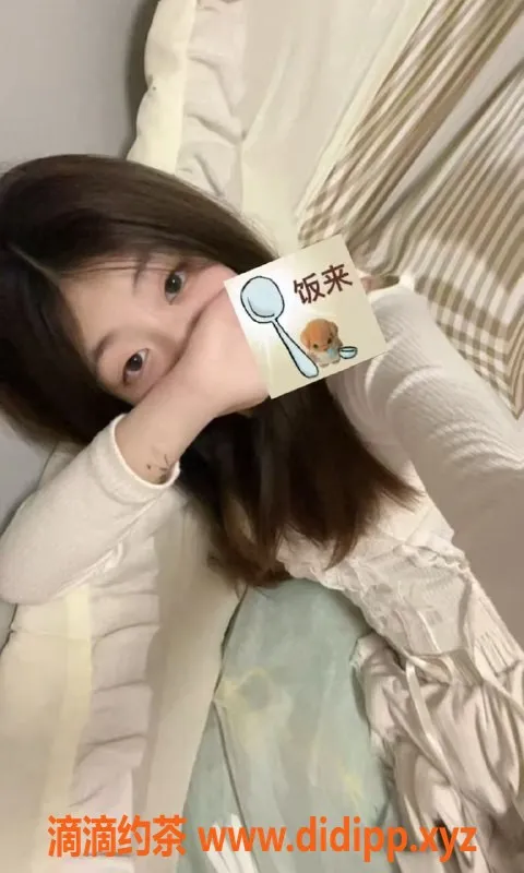 无锡楼凤-梁溪区仙仙，嫩妹服务仅1100起！