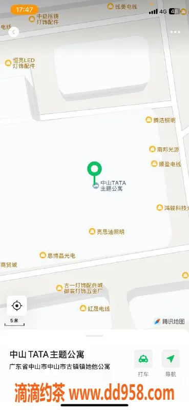 中山楼凤-古镇09款嫩妹，350元快餐，450元洗吹做