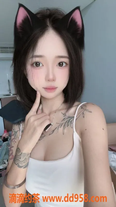 扬州楼凤-泰州海陵梦妍，颜值高服务好！