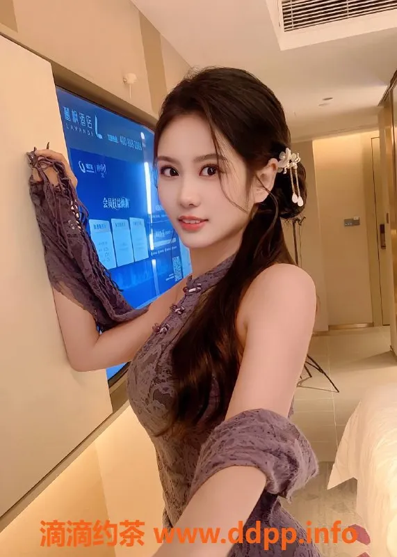 中山楼凤-石岐雨沫，保密芳龄，36D，700元/次体验