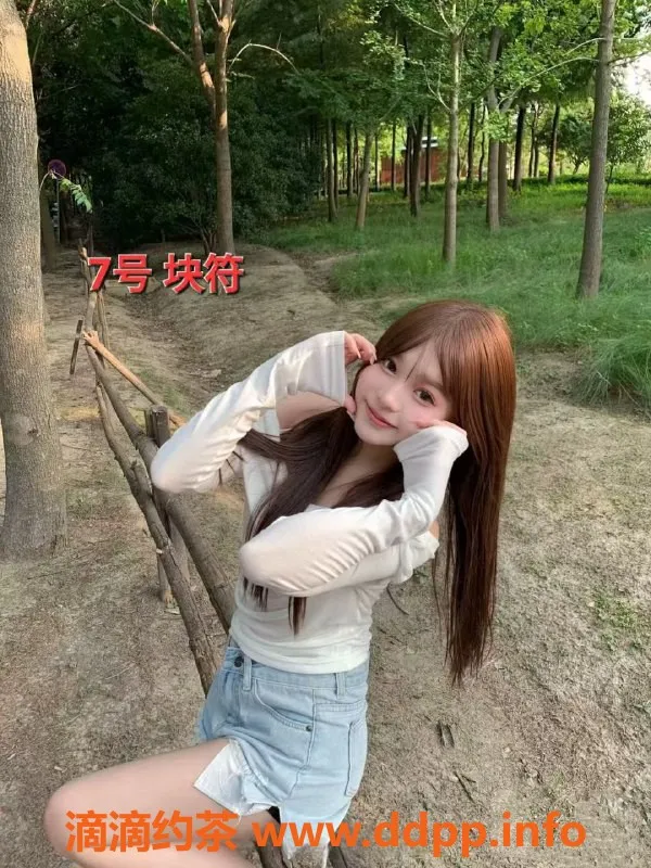 中山楼凤-中山古镇快餐350元，洗吹450元，美女等你来