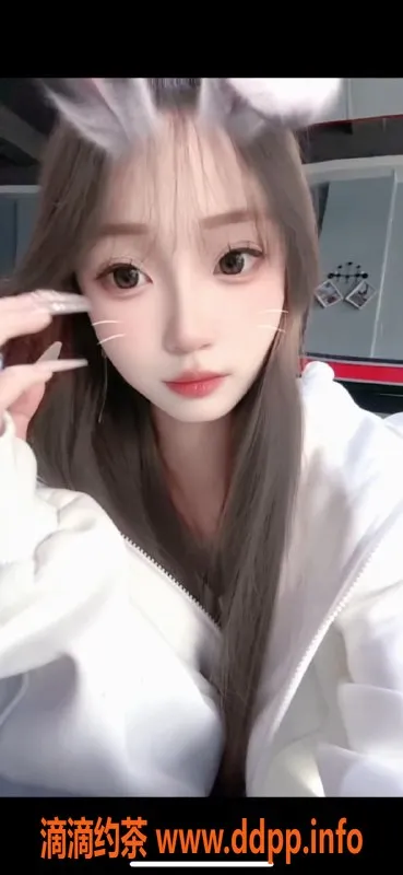 无锡楼凤资源信息,惠山区嫩妹甜甜，600起，刚上班的惊喜体验