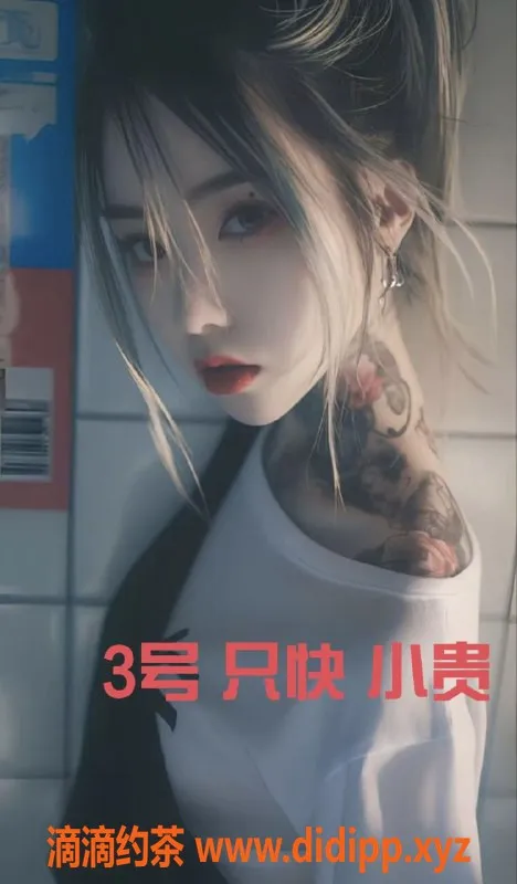 中山楼凤-中山古镇女孩，400元快餐，优质服务等你体验