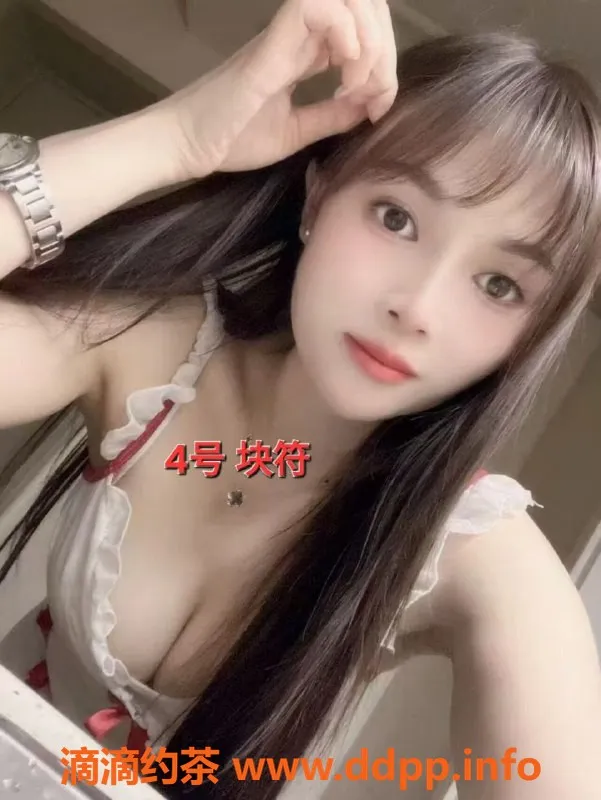 中山楼凤资源信息,中山古镇女孩，400元快餐，优质服务等你体验