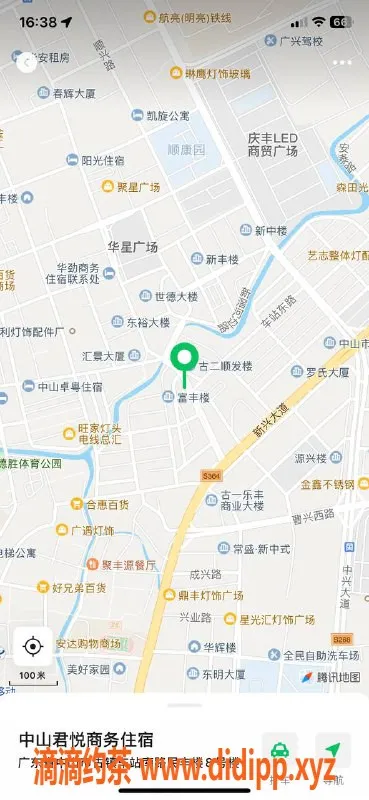 中山楼凤-古镇高颜值夜间服务，350元起