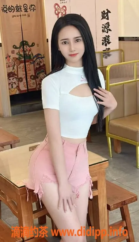 中山楼凤-中山坦洲3位女优，快餐300元起