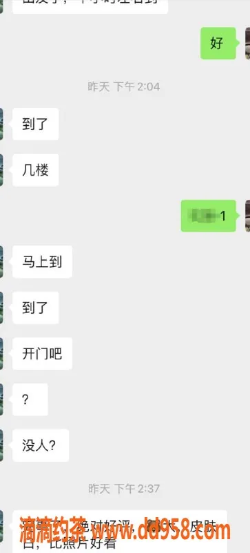 无锡楼凤-惠山区索菲亚三通SM可包夜，体验极致服务