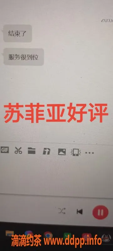 无锡楼凤-惠山区索菲亚三通SM可包夜，体验极致服务