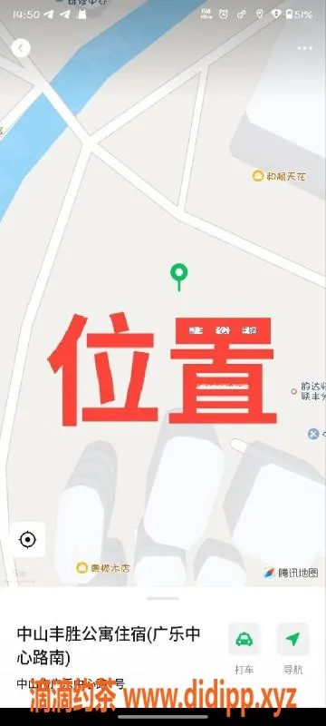 中山楼凤-中山小榄优质服务，350元快餐任选