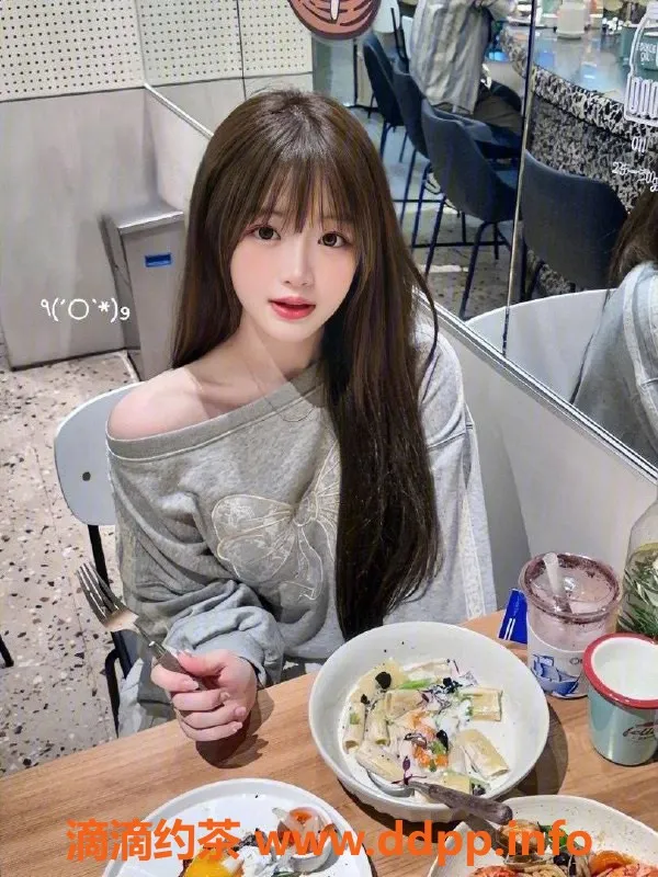 东莞楼凤-常平家多宝，超值700p火热来袭！