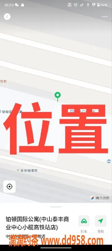 中山楼凤资源信息,中山小榄00后高颜值服务，300元快餐等你来体验