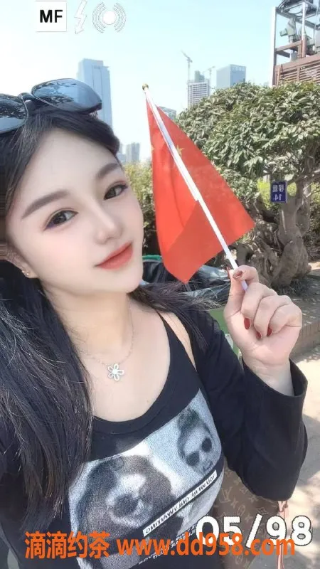 中山楼凤-西区00后双人快餐与洗吹服务