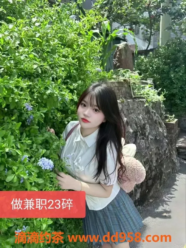 中山楼凤资源信息,中山沙溪2位美女，快餐仅300，洗吹做400