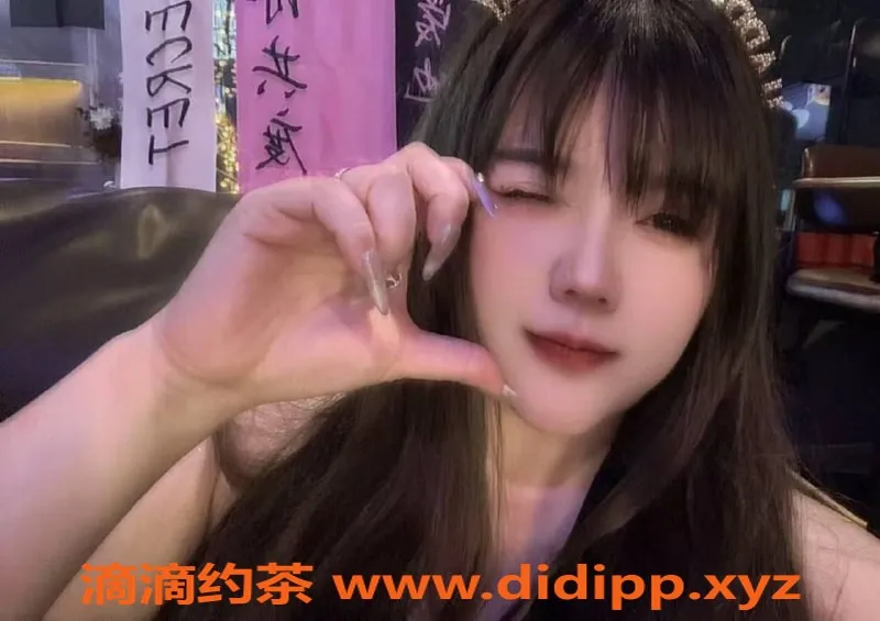 扬州楼凤-扬州邗江甜心，36C身材，服务评分9.57