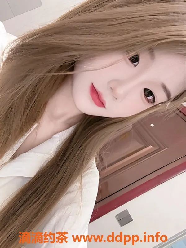 无锡上门服务-高颜值甜崽，165cm、45kg上门服务