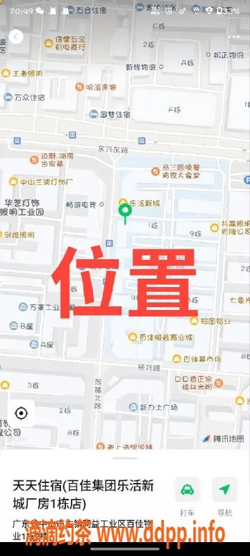 中山楼凤-中山古镇优质服务，快餐350元起