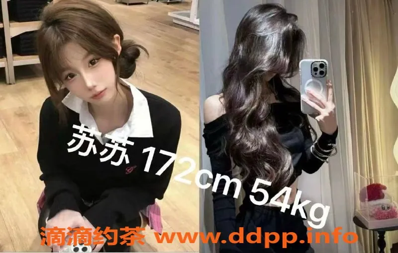 沈阳女仆店-沈阳依依女仆店，优质服务体验